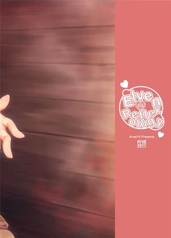 Page 28 of Elf Refle | Elven Reflexology