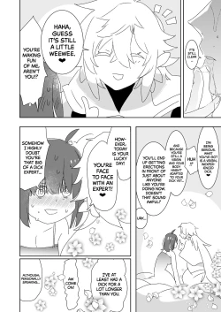 Page 11 of Futanari Gudako X Merlin- The Virgin Futanari Master vs Her Virgin Mage Merlin