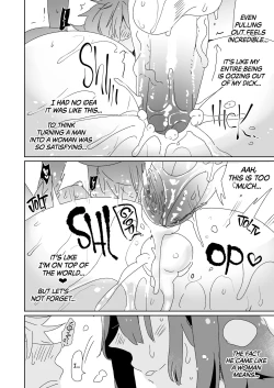 Page 29 of Futanari Gudako X Merlin- The Virgin Futanari Master vs Her Virgin Mage Merlin