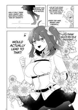 Page 3 of Futanari Gudako X Merlin- The Virgin Futanari Master vs Her Virgin Mage Merlin
