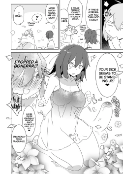 Page 7 of Futanari Gudako X Merlin- The Virgin Futanari Master vs Her Virgin Mage Merlin