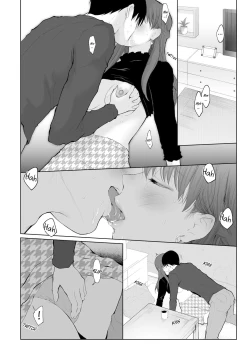 Page 21 of Shikaku to Batsu | Entitlement & Punishment