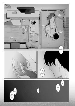 Page 40 of Shikaku to Batsu | Entitlement & Punishment