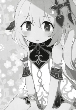 Page 3 of Nahida-chan to Ecchi na Mukyou