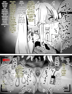 Page 2 of Mary Saotome Collection