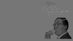 Page 36 of Sekenshirazu no JK ga Harabote Rankou AV de Shuen Suru Hame ni Natta Wake