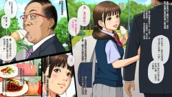 Page 5 of Sekenshirazu no JK ga Harabote Rankou AV de Shuen Suru Hame ni Natta Wake