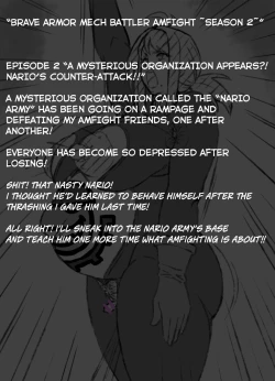 Page 3 of Brave Mech Armor Battler