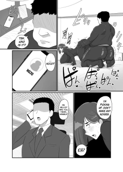 Page 49 of Hitozuma Sentouin "Yukie" | Wife Soldier Yukie
