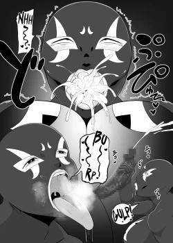 Page 7 of Hitozuma Sentouin "Yukie" | Wife Soldier Yukie