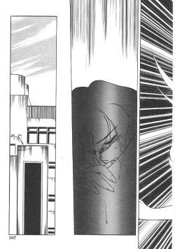 Page 108 of INDEEP Vol.01