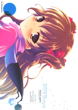 Page 1 of QPchick 14 snow scape