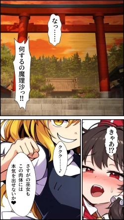 Page 10 of Eastern part of the world