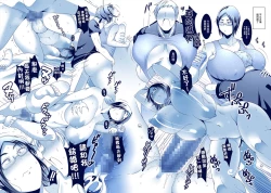 Page 16 of Hanashi ga Hayasugiru Beit Saki no Senpai | 思維跳躍太快的打工處的前輩