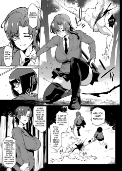 Page 2 of Taimabu S4 Yamanoke Hen | Taimabu Season 4 Mountain Trail Demon Extermination Mission