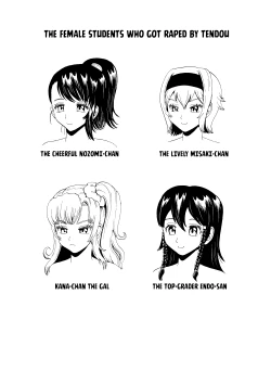 Page 31 of Onna Kyoushi no Haisetsu Kanri 2