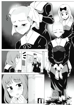 Page 7 of Commission no Manga