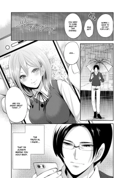Page 38 of Kanojo ga Netorare Ochiru madeChapter 3