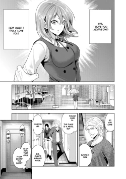 Page 40 of Kanojo ga Netorare Ochiru madeChapter 3