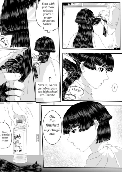 Page 14 of Nazo no Agent