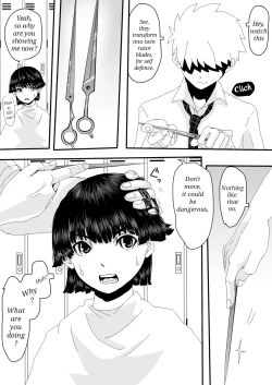 Page 15 of Nazo no Agent