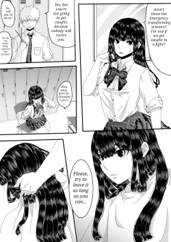 Page 2 of Nazo no Agent