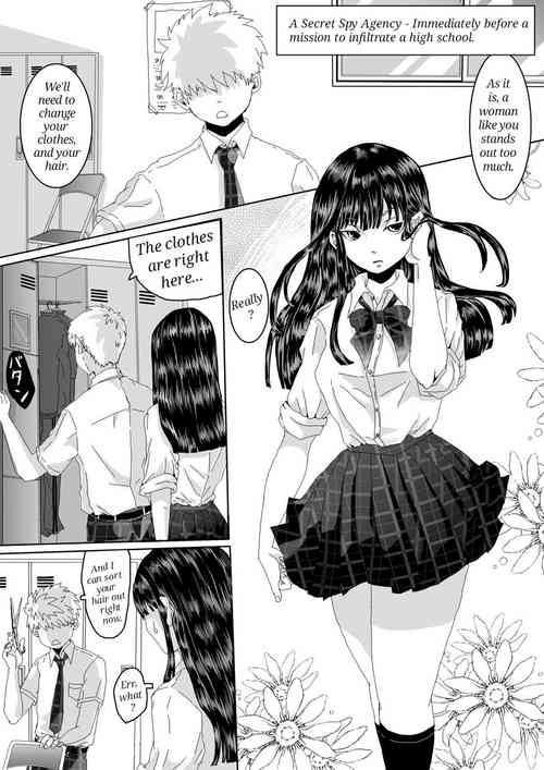 Download Nazo no Agent