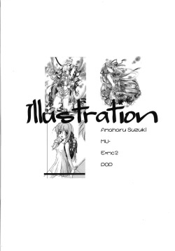 Page 14 of Bane of Destiny.