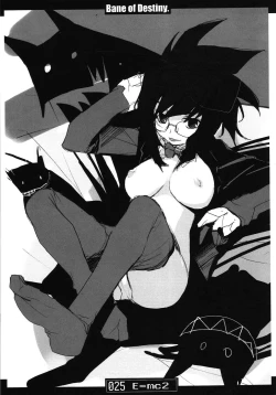 Page 24 of Bane of Destiny.