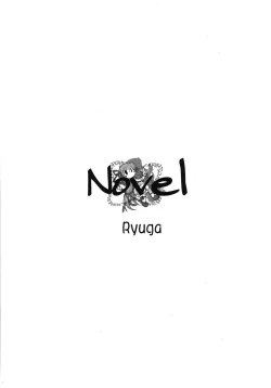 Page 32 of Bane of Destiny.