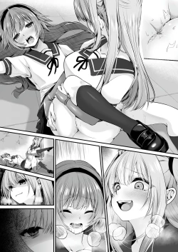Page 121 of Mahou Shoujo Saint Lily