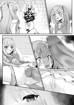 Page 95 of Mahou Shoujo Saint Lily