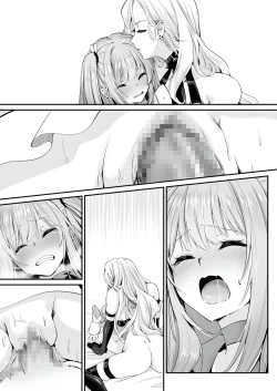 Page 96 of Mahou Shoujo Saint Lily
