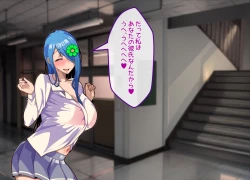 Page 111 of Mesu Ochibu! ~ Subete ga Gyaku!? Joshikousei ni Gyaku Netorare!