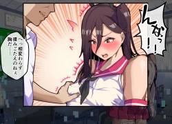 Page 134 of Mesu Ochibu! ~ Subete ga Gyaku!? Joshikousei ni Gyaku Netorare!