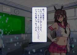 Page 136 of Mesu Ochibu! ~ Subete ga Gyaku!? Joshikousei ni Gyaku Netorare!