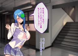 Page 140 of Mesu Ochibu! ~ Subete ga Gyaku!? Joshikousei ni Gyaku Netorare!