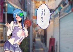 Page 33 of Mesu Ochibu! ~ Subete ga Gyaku!? Joshikousei ni Gyaku Netorare!