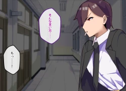 Page 3 of Mesu Ochibu! ~ Subete ga Gyaku!? Joshikousei ni Gyaku Netorare!