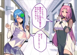 Page 48 of Mesu Ochibu! ~ Subete ga Gyaku!? Joshikousei ni Gyaku Netorare!