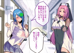 Page 49 of Mesu Ochibu! ~ Subete ga Gyaku!? Joshikousei ni Gyaku Netorare!