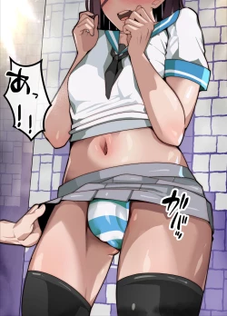 Page 88 of Mesu Ochibu! ~ Subete ga Gyaku!? Joshikousei ni Gyaku Netorare!