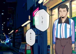 Page 95 of Mesu Ochibu! ~ Subete ga Gyaku!? Joshikousei ni Gyaku Netorare!