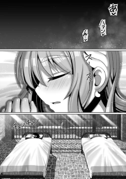 Page 28 of Kindan no  Rougoku de   Tenshi to Akuma  wa...