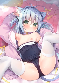 Page 2 of Kimagure Nyan Nyan-o | 任性喵喵吖