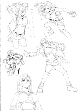 Page 138 of art of momo29