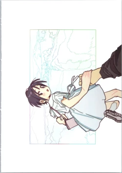 Page 14 of art of momo29