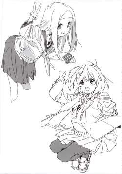 Page 161 of art of momo29