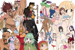 Page 214 of art of momo29