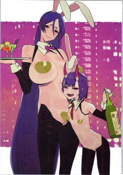 Page 29 of art of momo29